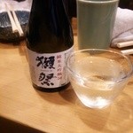 かねます - (12/20)獺祭