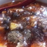 めだかタンタン - 麻婆ラーメン