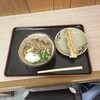 植田うどん