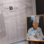 トシ・ヨロイヅカ 東京 - 