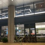 トシ・ヨロイヅカ 東京 - 