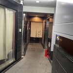 りょうり屋 くどう - 