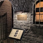 Bar Noble YOKOHAMA - 