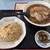華葉軒 - 料理写真:バラチャーシュー麺半チャーハンセット1,200円