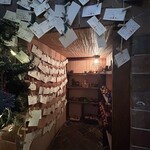 クルミドコーヒー - 