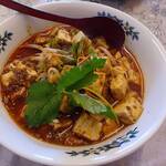 台湾料理 群ちゃん - 麻婆麺