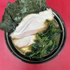 家系ラーメン 王道家 本店