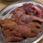 トリホルテルヤ - 