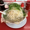ラーメン福 黄金店