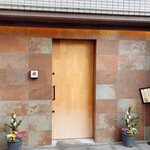 会席料理・ひつまぶし 雅 - 