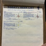 さかづき Brewing - 