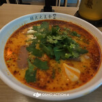 張大大金湯麻辣烫 - 