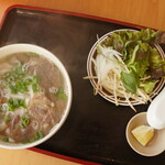 アンニエンクアン - 