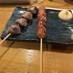 炭火焼き 若鶏 - 