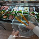 張大大金湯麻辣烫 - 