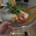 張大大金湯麻辣烫 - 