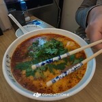 張大大金湯麻辣烫 - 