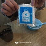 張大大金湯麻辣烫 - 