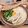 讃岐うどん 條辺