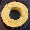 ブルージュ プリュス - やわらかバウム