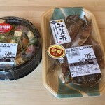 フードストア あおき - 料理写真: