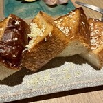 蔵々 - いちじくバターのナントカ♪