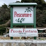 ペスカトーレ - 