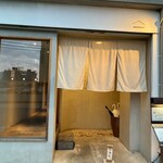 蔵々 - お邪魔します♡個室が沢山のお洒落なお店でした^ ^