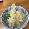 うどん さか枝