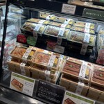 若廣TOKYO グランスタ東京店 - 