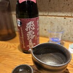 中華蕎麦うゑず - 