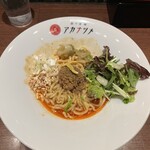 担々香麺アカナツメ - 