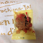 バッケンモーツアルト - 生もみじ、餡が美味しいです