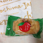 バッケンモーツアルト - リンゴのしらべ、サックリモッチリパイです