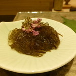 鮓 きずな - 青森産もずく