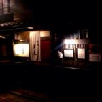 Gion Iwamoto - 