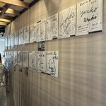 ドライブイン鳥 - 