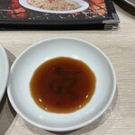 ドライブイン鳥 - 