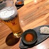 日本酒庵　吟の杜