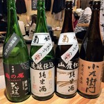 日本酒庵　吟の杜 - 〆は古酒になだれ込む暴挙（笑）