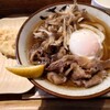 Udon Kyutaro