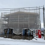 奈良ホルモン店 - 