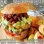 THE PARK BURGER - 