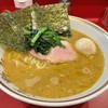 ラーメン濱野家