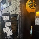 まんまじぃま - 