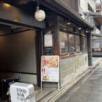 隈本総合飲食店 MAO - 