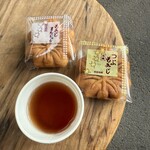 岩村もみじ屋 - 