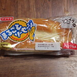 薬王堂 - 料理写真: