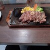 いきなりステーキ 新橋日比谷口店