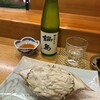 すし栄 - 